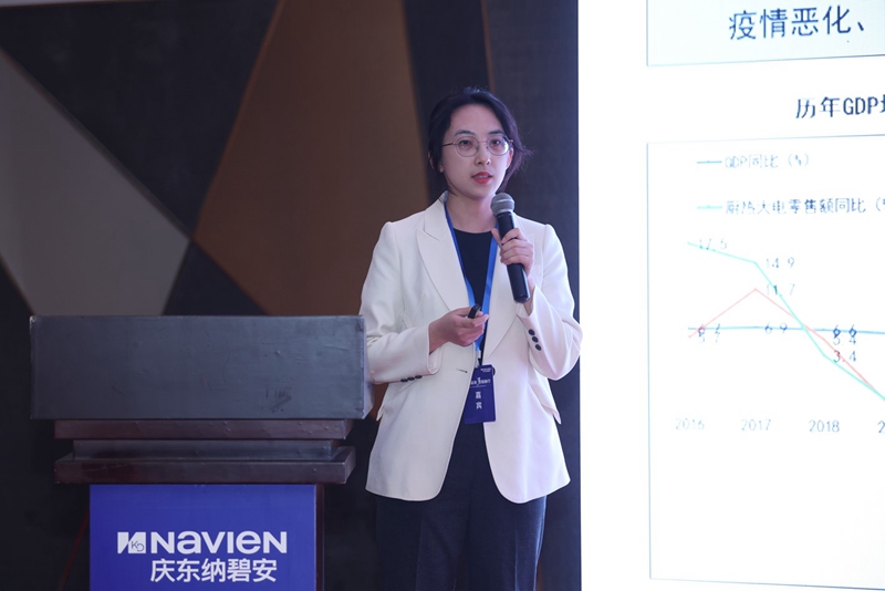 行业资深专家奥维云网厨卫事业部高级研究总监郭冬蕾